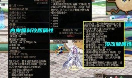 张辽内鬼爆料视频,背后惊人真相曝光