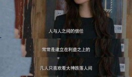 张璐吃瓜视频在线观看免费,免费在线观看，揭秘娱乐圈幕后故事